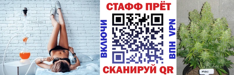 Наркота Благодарный Марихуана ГАШИШ