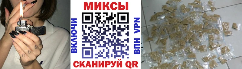 Бутират Butirat  Благодарный 