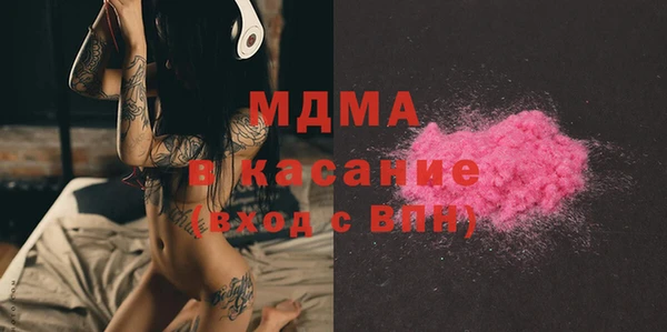 первитин Балахна