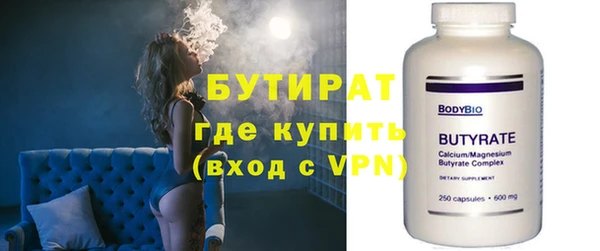 амфетамин Остров