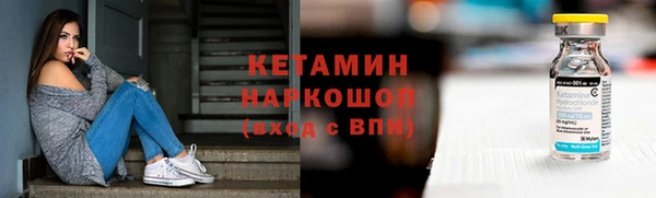 apvp Балабаново