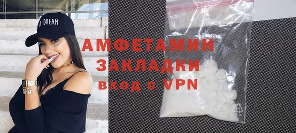 apvp Балабаново