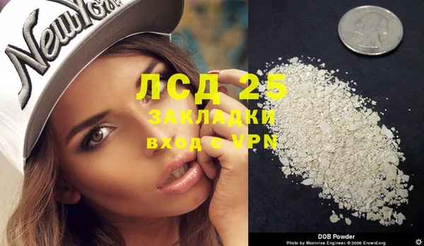 apvp Балабаново
