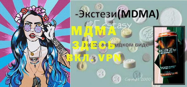 apvp Балабаново