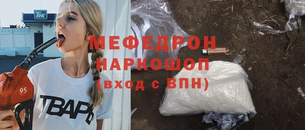 apvp Балабаново