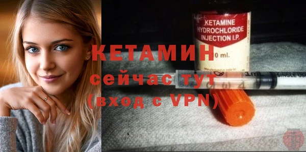 apvp Балабаново