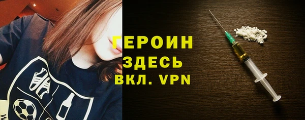 apvp Балабаново
