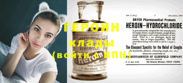 apvp Балабаново