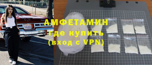 apvp Балабаново