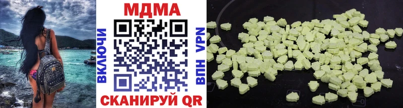 kraken как зайти Благодарный MDMA кристаллы