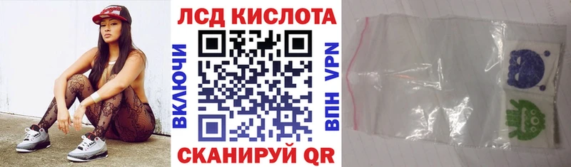 закладка  Благодарный  Марки NBOMe 1,8мг 